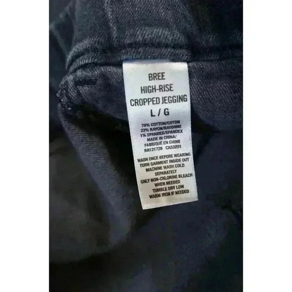 Aeropostale Bree High-Rise Cropped Jeggings, Size Large, Dark Wash - Picture 10 of 16